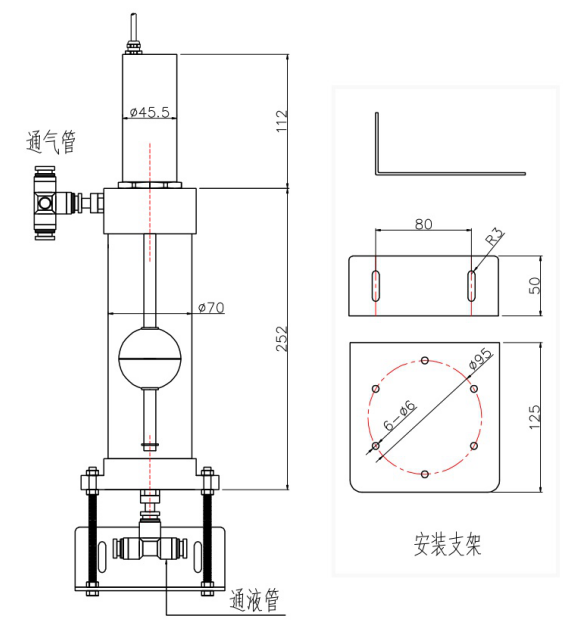 靜力水準(zhǔn)儀尺寸圖